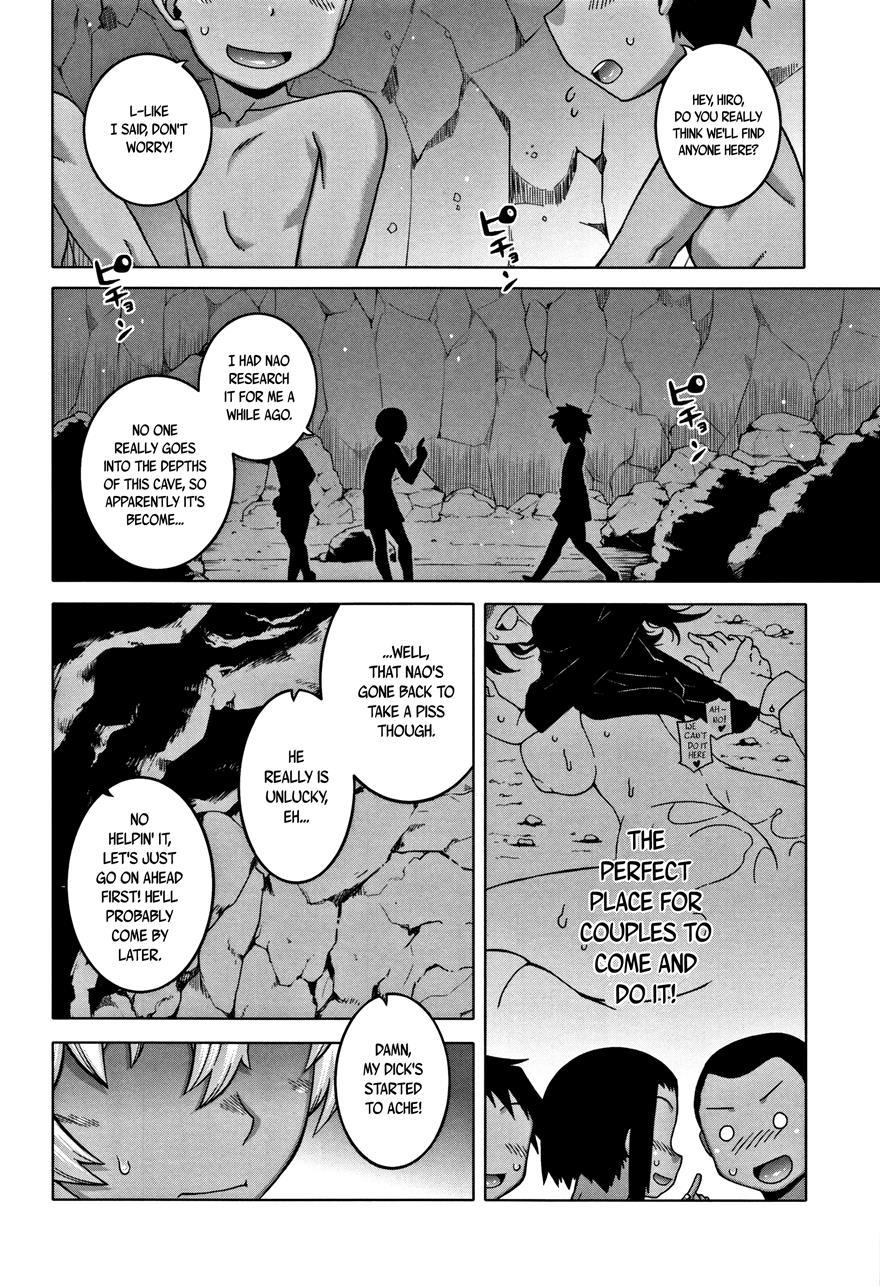 Married Wife A And Son's Friend N-kun 2