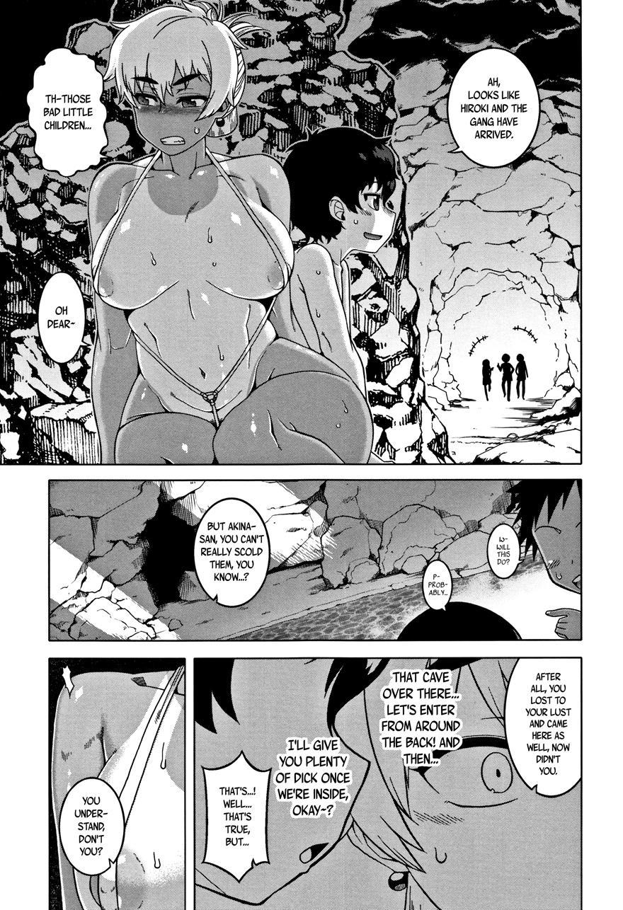 Married Wife A And Son's Friend N-kun 2