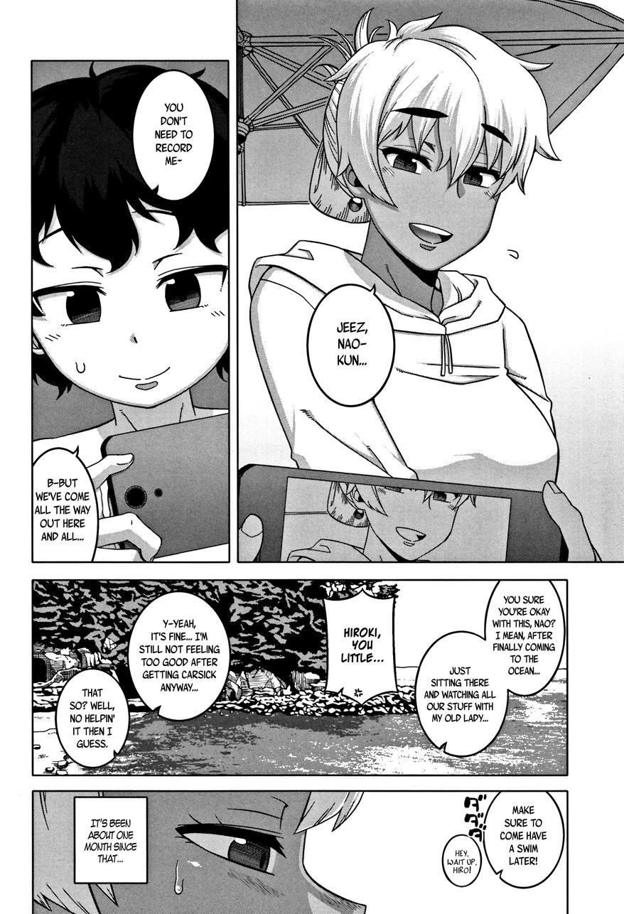 Married Wife A And Son's Friend N-kun 2