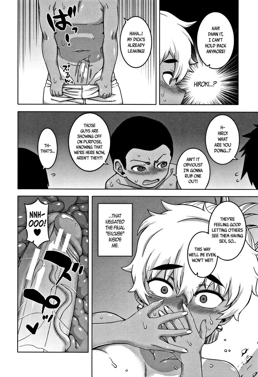 Married Wife A And Son's Friend N-kun 2