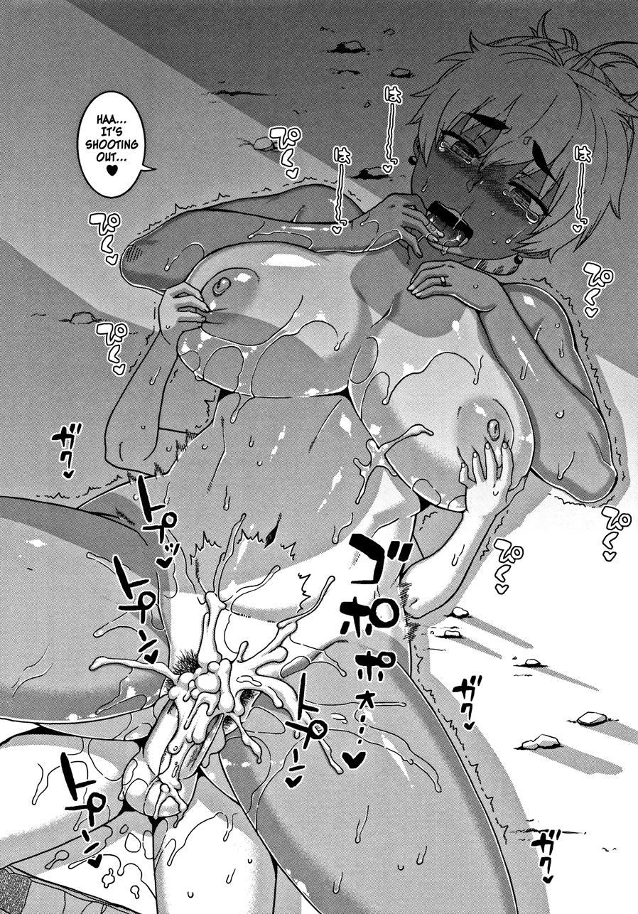 Married Wife A And Son's Friend N-kun 2