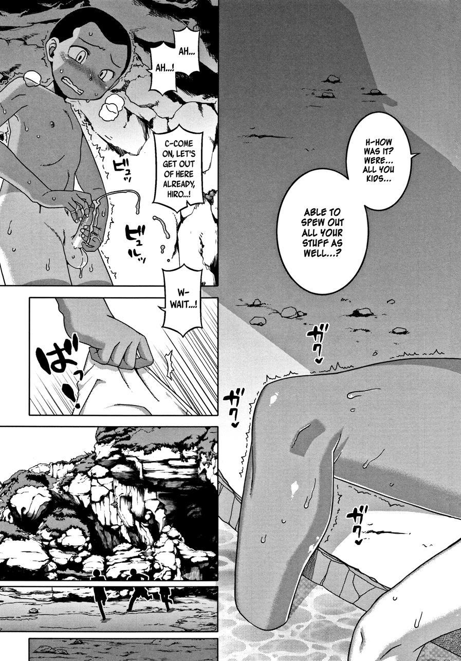 Married Wife A And Son's Friend N-kun 2