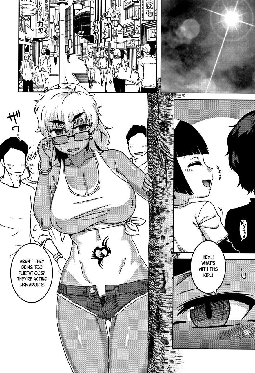 Married Wife A And Son's Friend N-kun 3