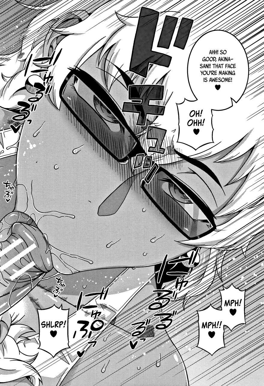 Married Wife A And Son's Friend N-kun 3