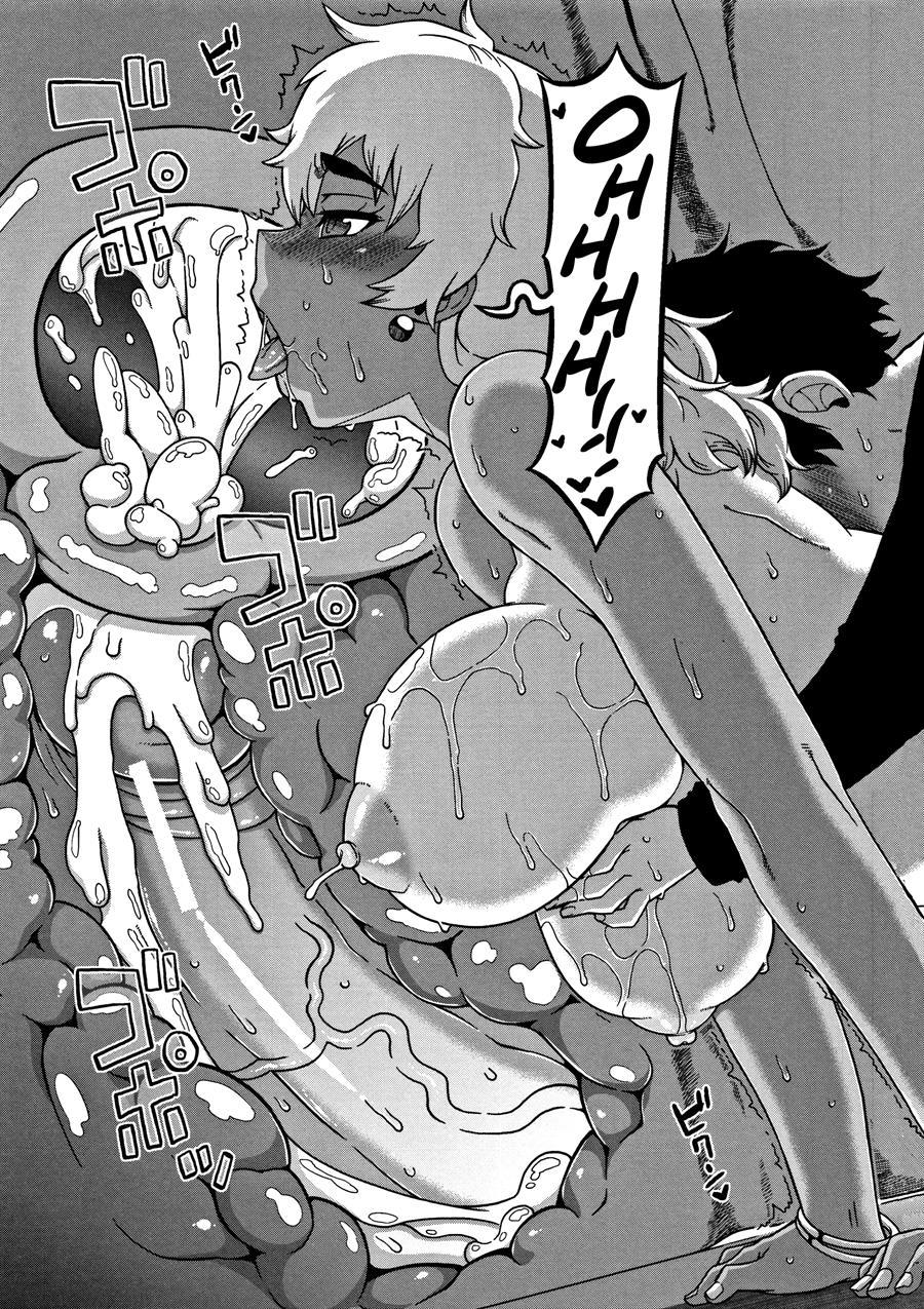 Married Wife A And Son's Friend N-kun 3