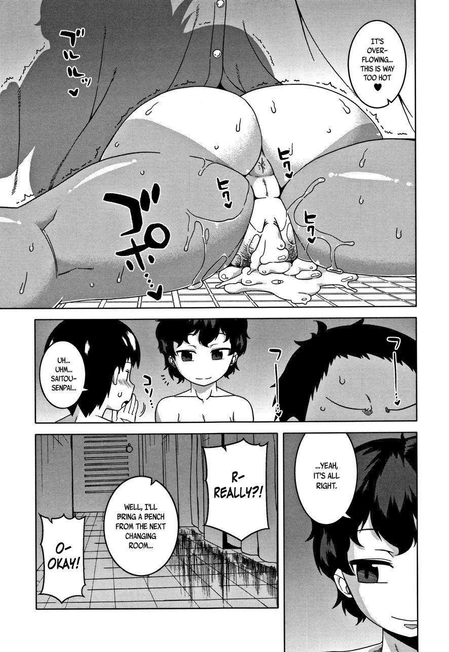 Married Wife A And Son's Friend N-kun 4