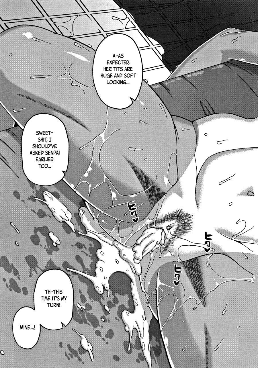 Married Wife A And Son's Friend N-kun 4