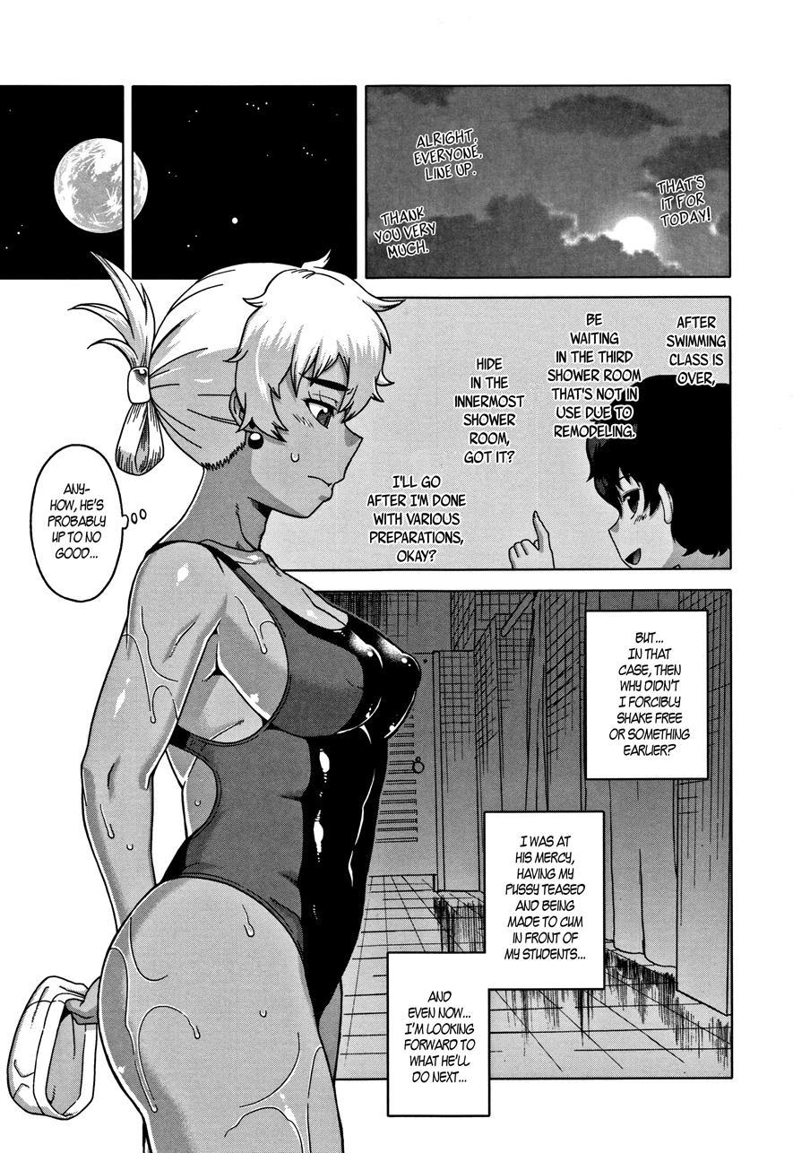 Married Wife A And Son's Friend N-kun 4
