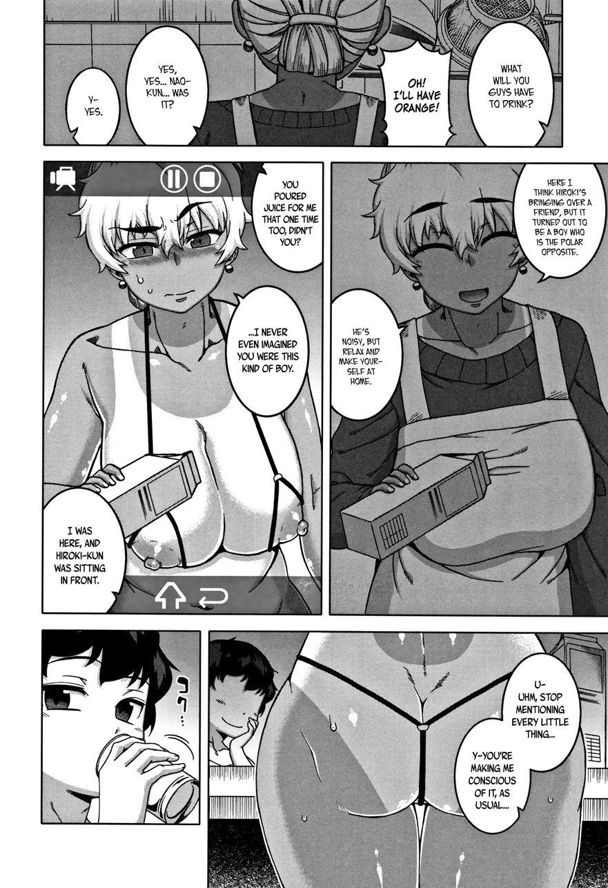 Married Wife A And Son's Friend N-kun 5