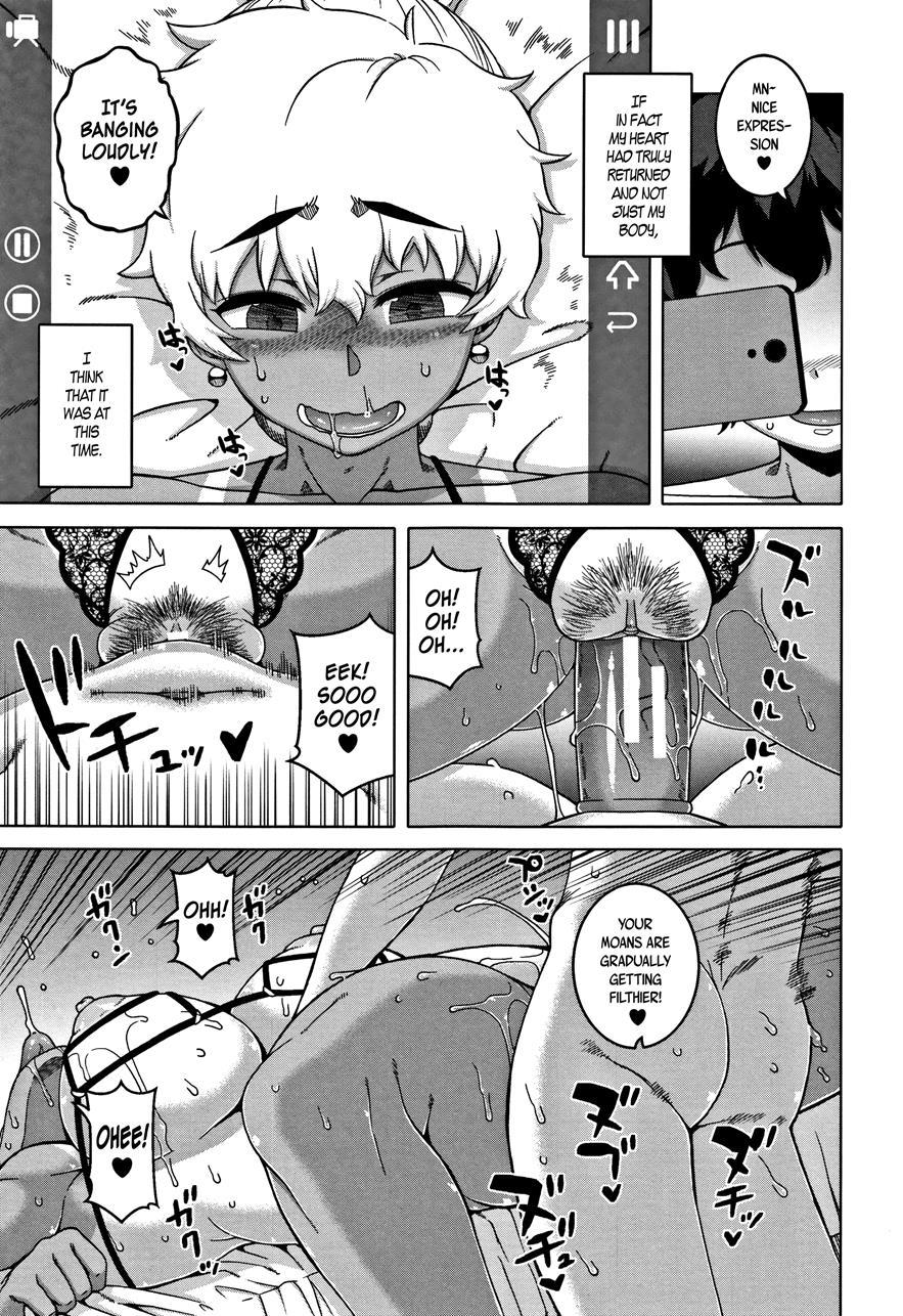 Married Wife A And Son's Friend N-kun 5