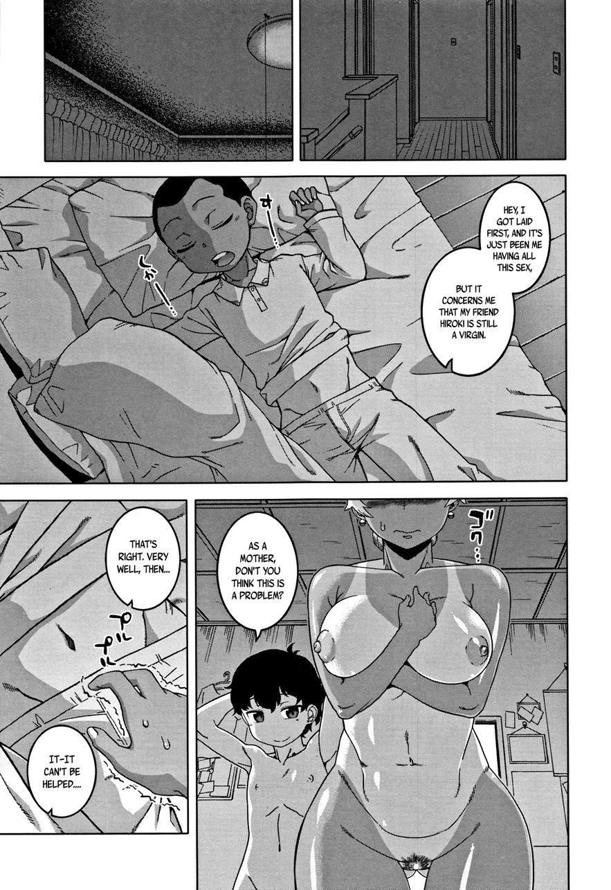 Married Wife A And Son's Friend N-kun 5
