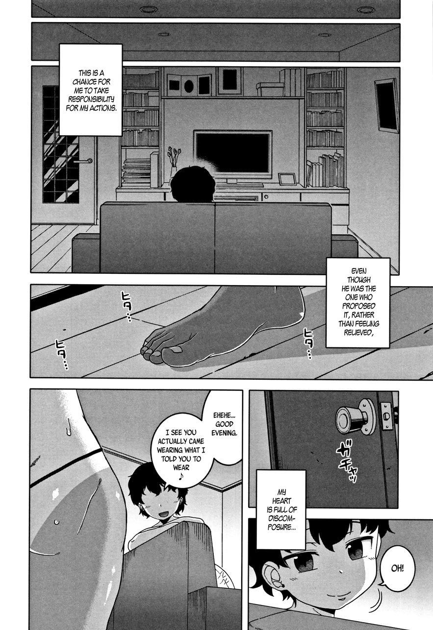 Married Wife A And Son's Friend N-kun 5