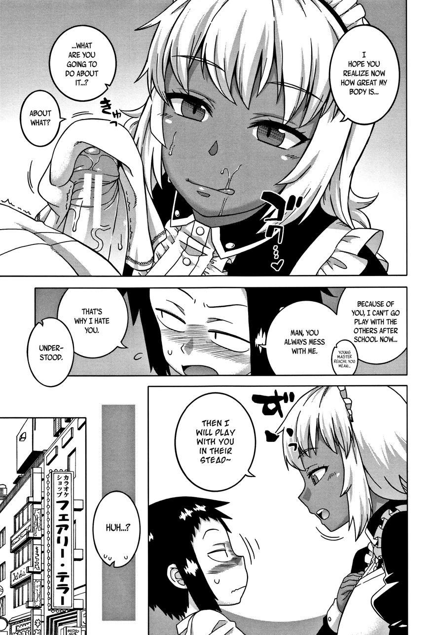 Married Wife A And Son's Friend N-kun 6