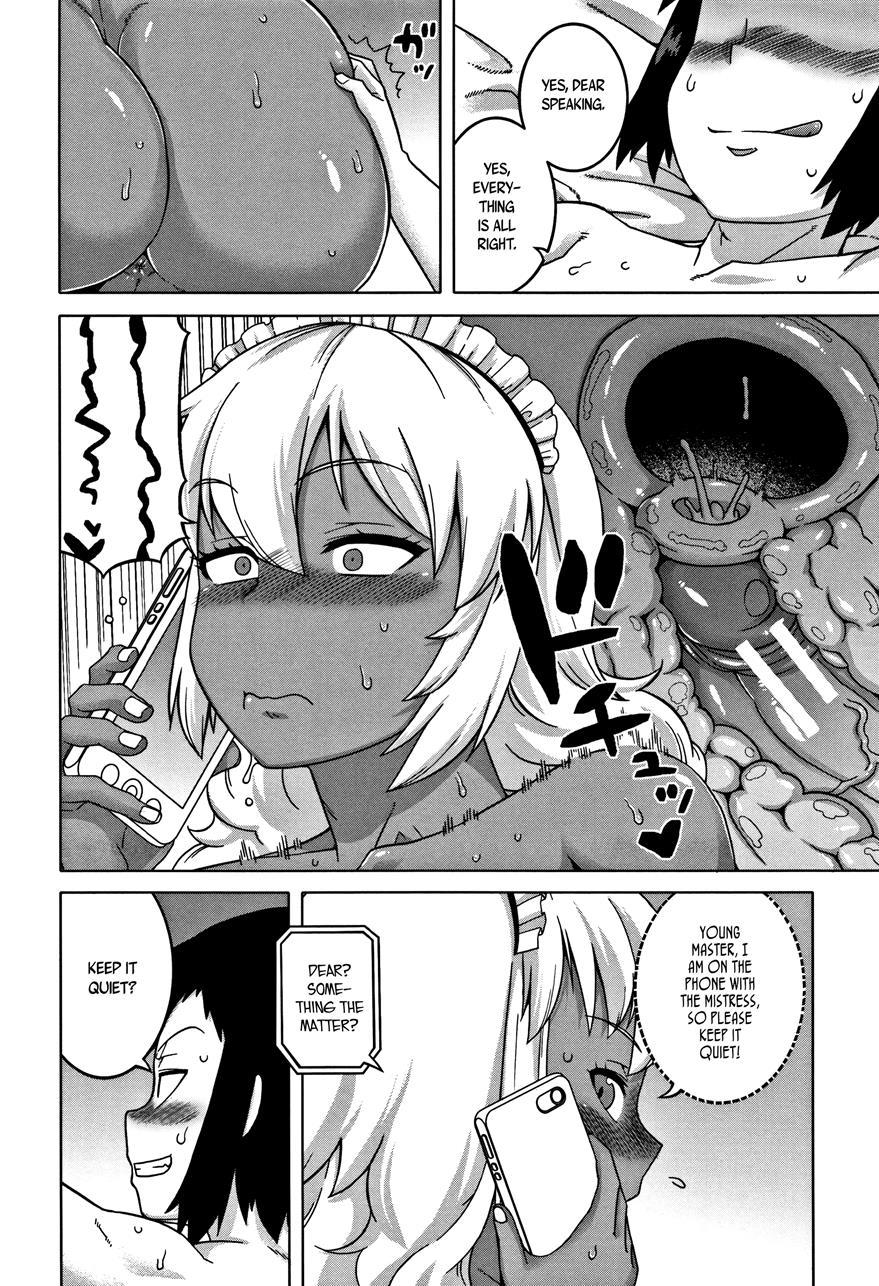 Married Wife A And Son's Friend N-kun 6