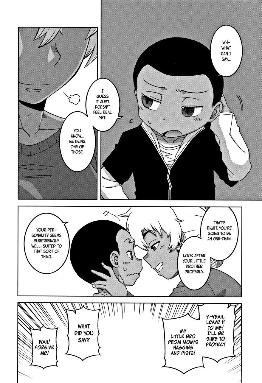 Married Wife A And Son's Friend N-kun 6