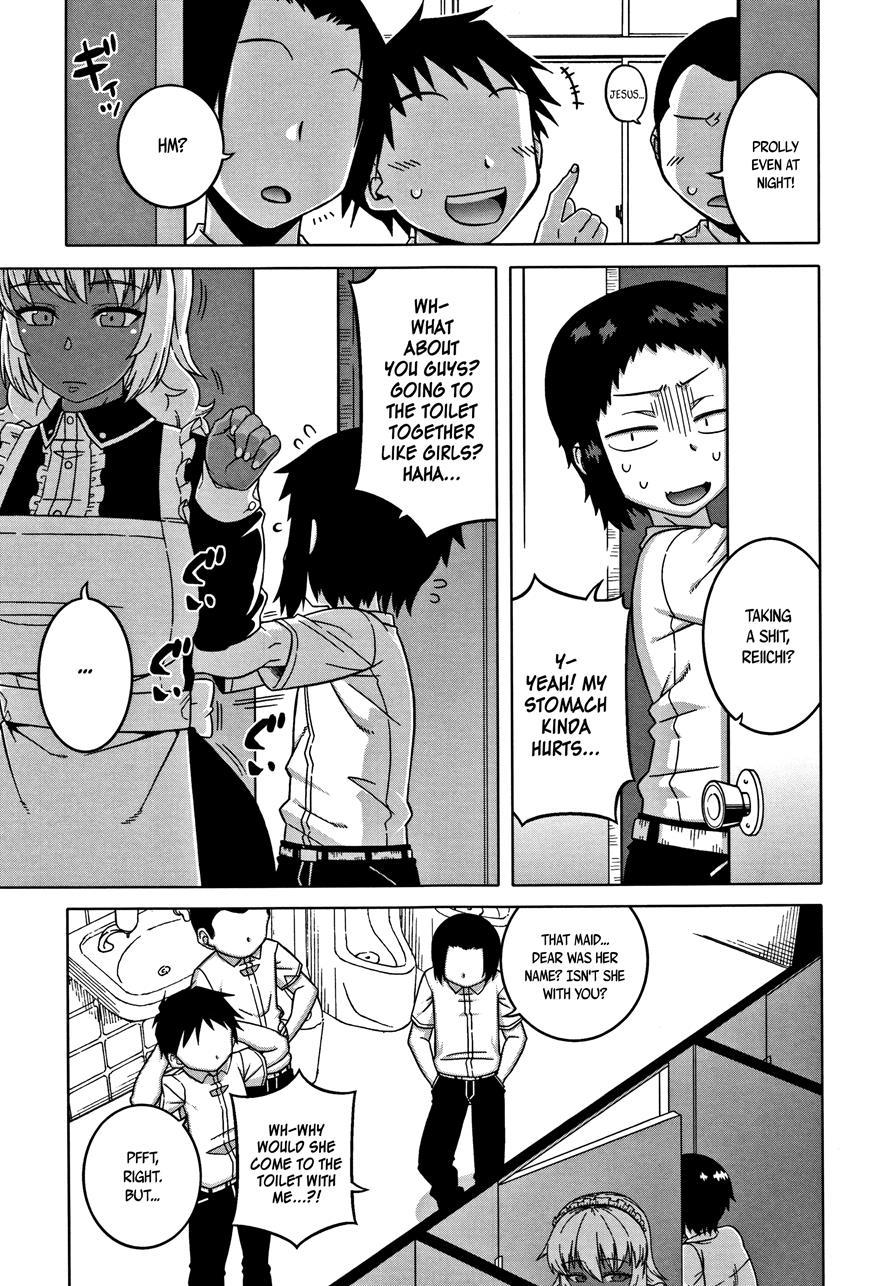 Married Wife A And Son's Friend N-kun 6