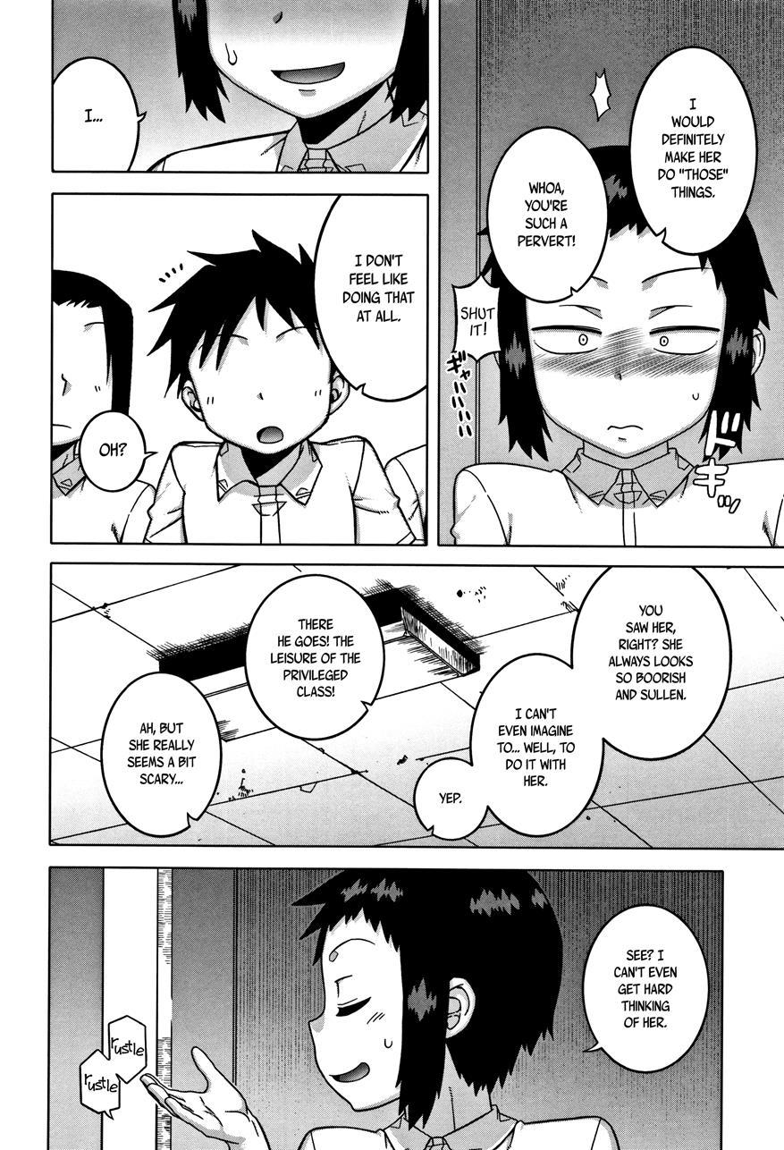 Married Wife A And Son's Friend N-kun 6