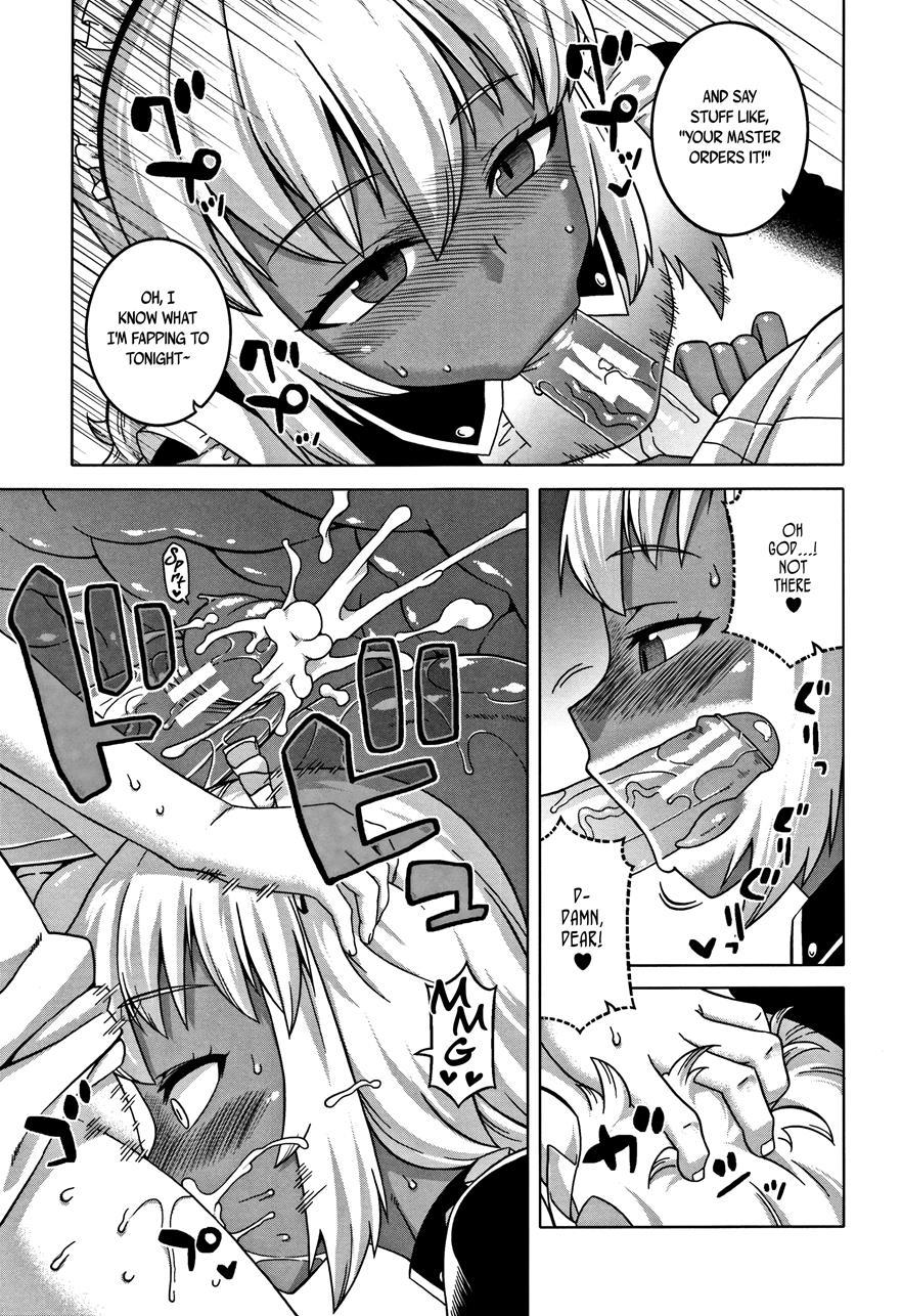 Married Wife A And Son's Friend N-kun 6