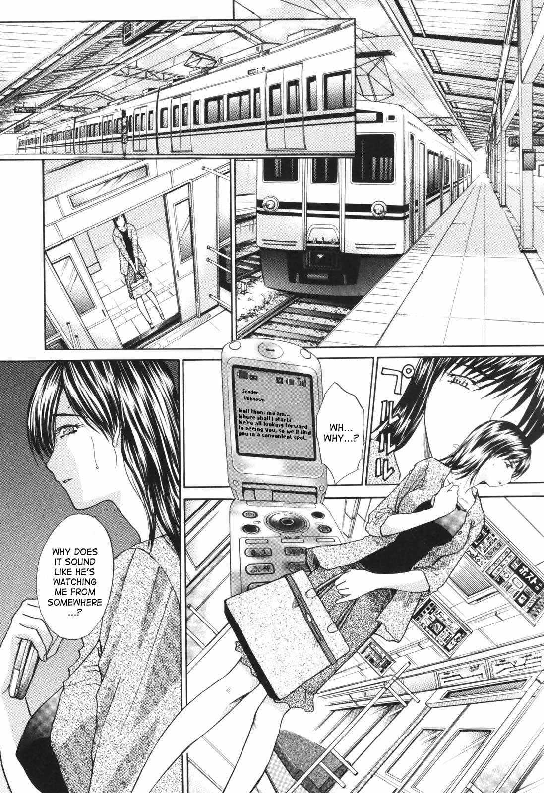 Married Woman Kyouko 1