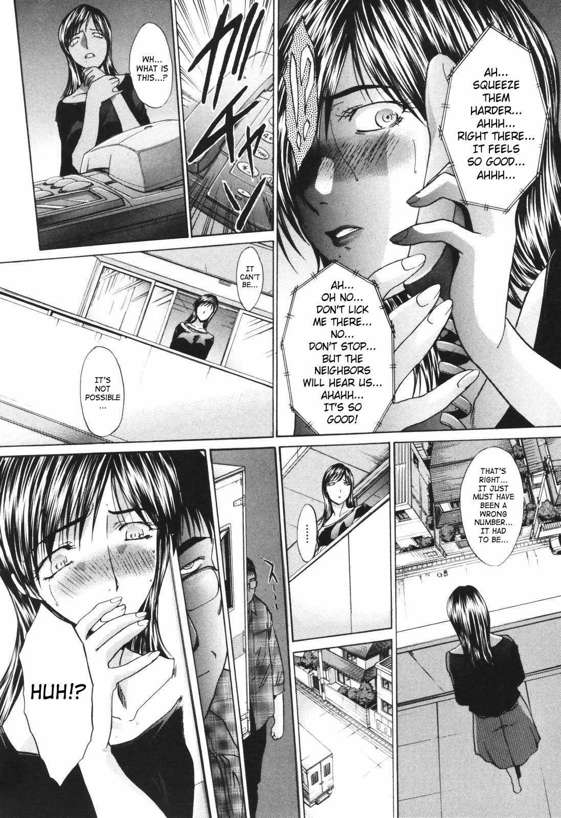 Married Woman Kyouko 1