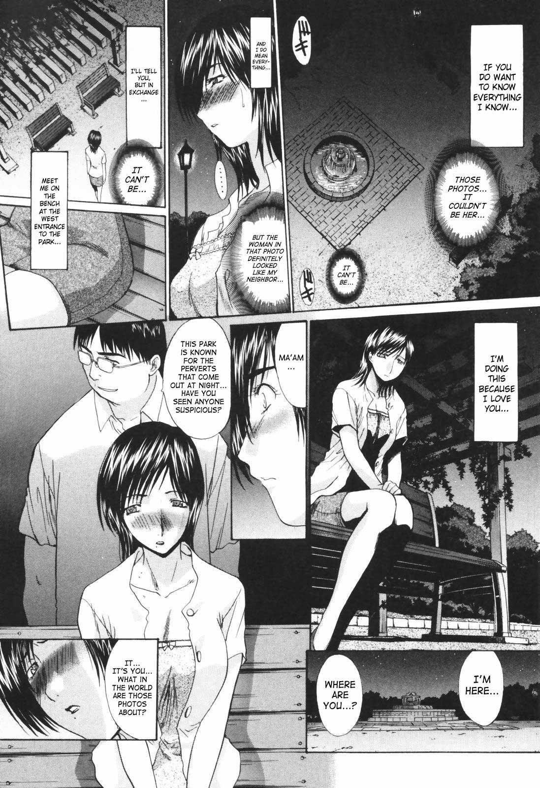 Married Woman Kyouko 1