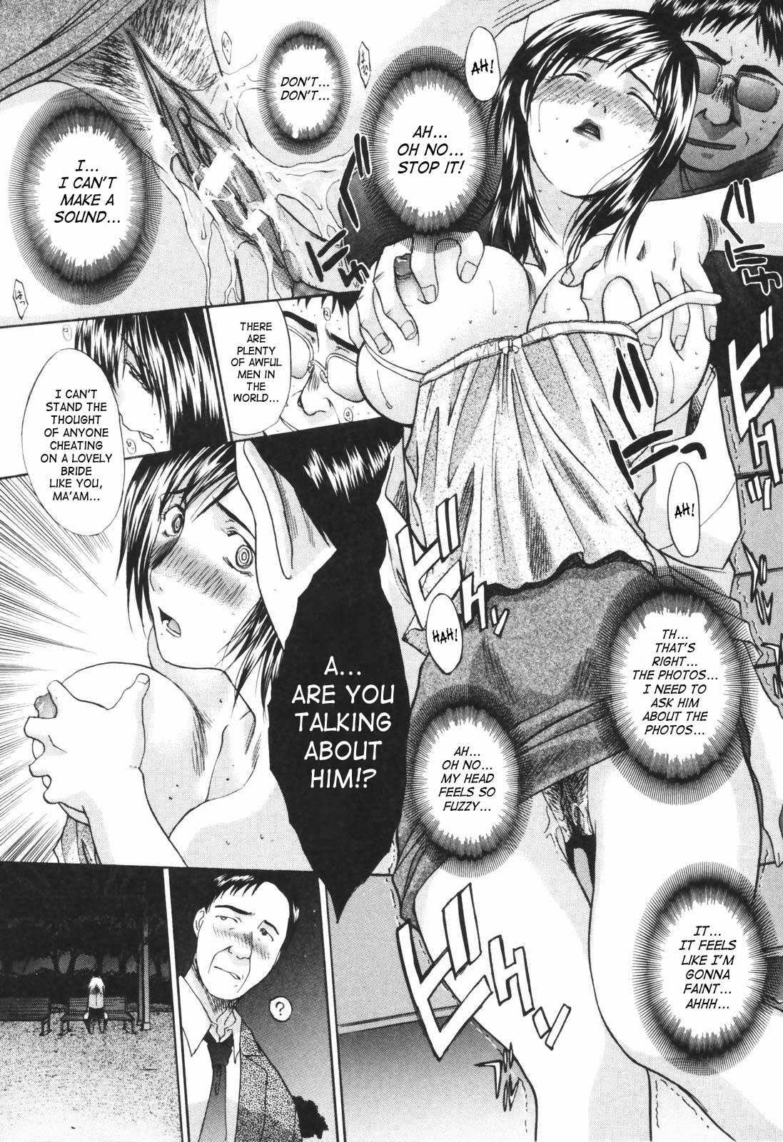 Married Woman Kyouko 1