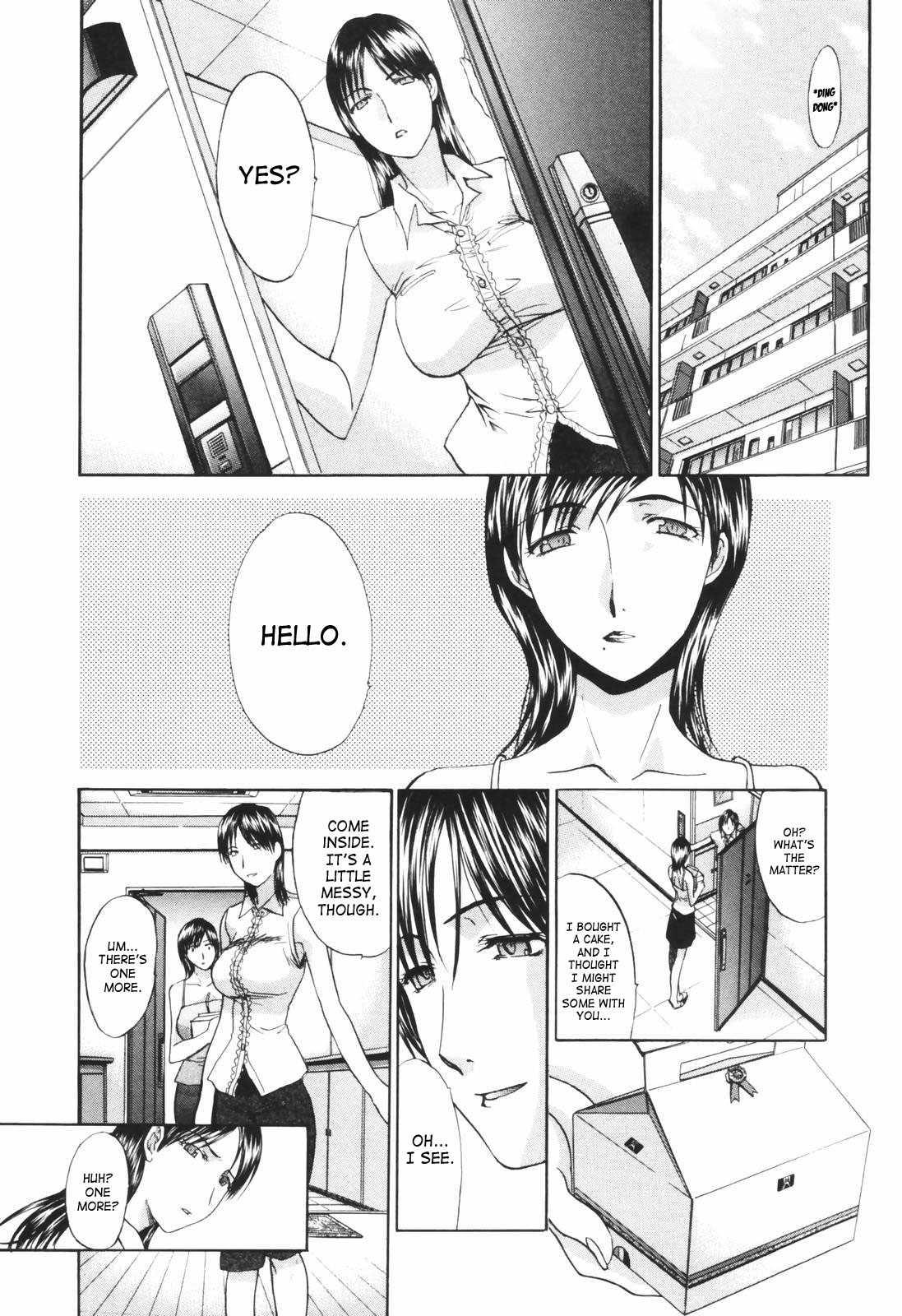 Married Woman Kyouko 1