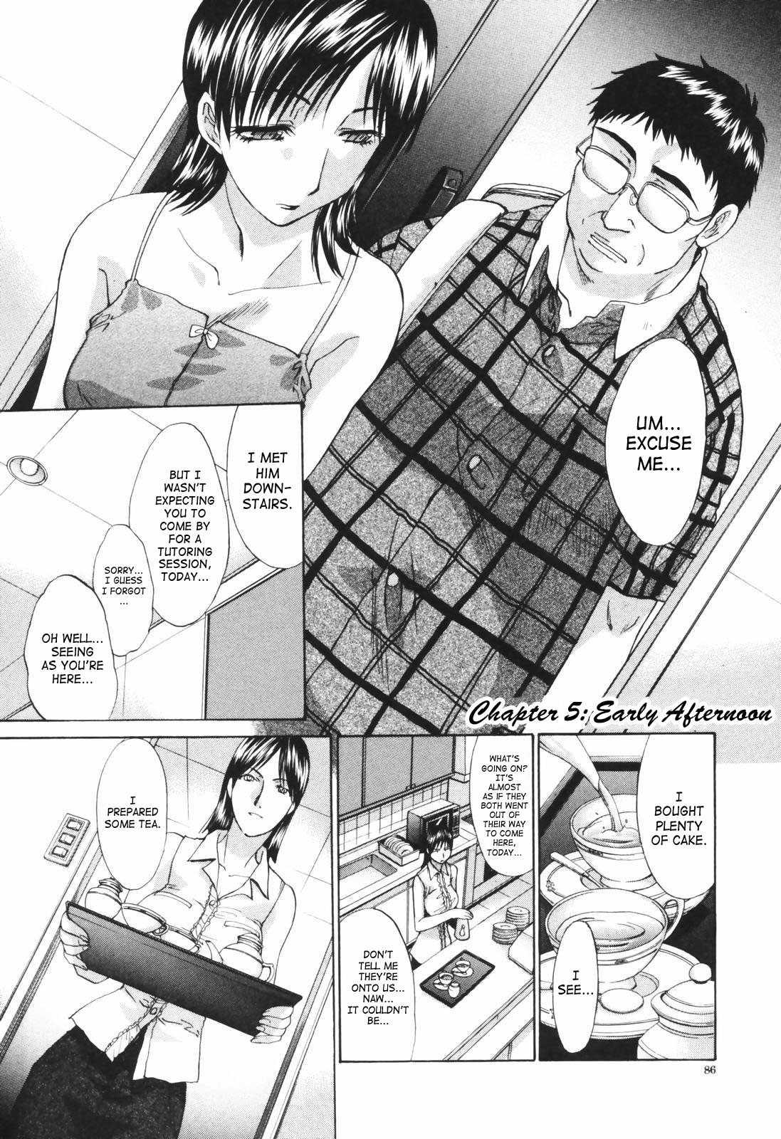 Married Woman Kyouko 1
