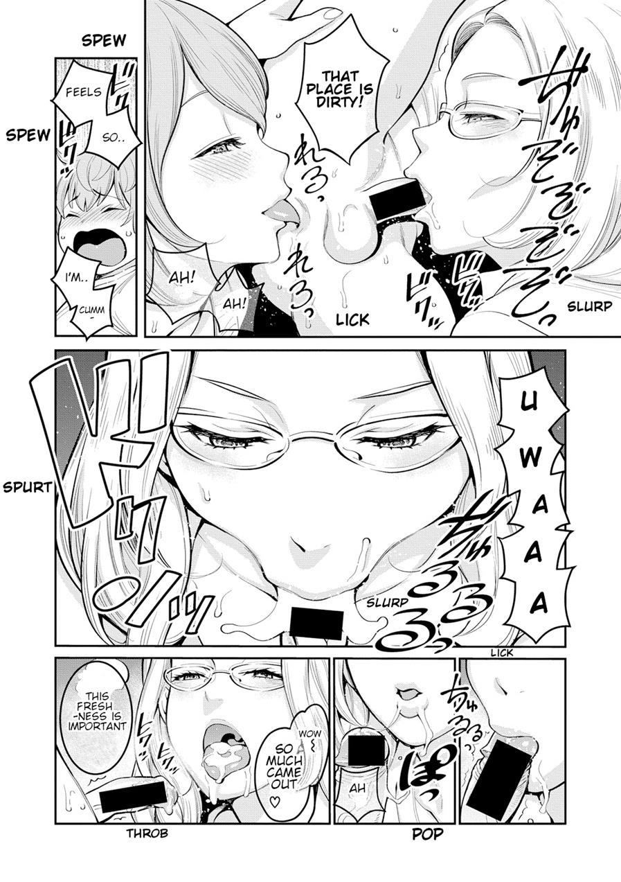 Married Women Editorial Department- Shota Eating Erotic Manga Lesson 1