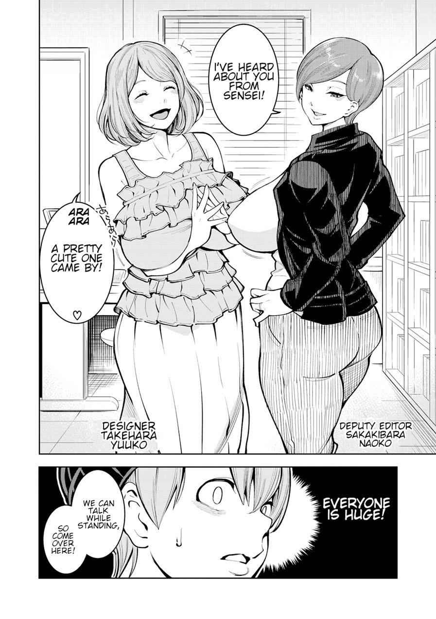 Married Women Editorial Department- Shota Eating Erotic Manga Lesson 1