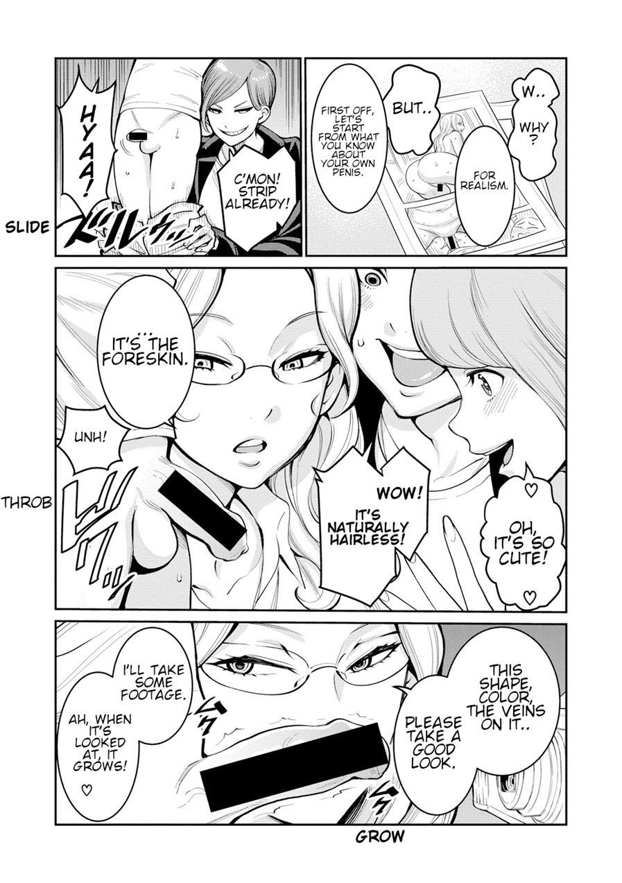 Married Women Editorial Department- Shota Eating Erotic Manga Lesson 1