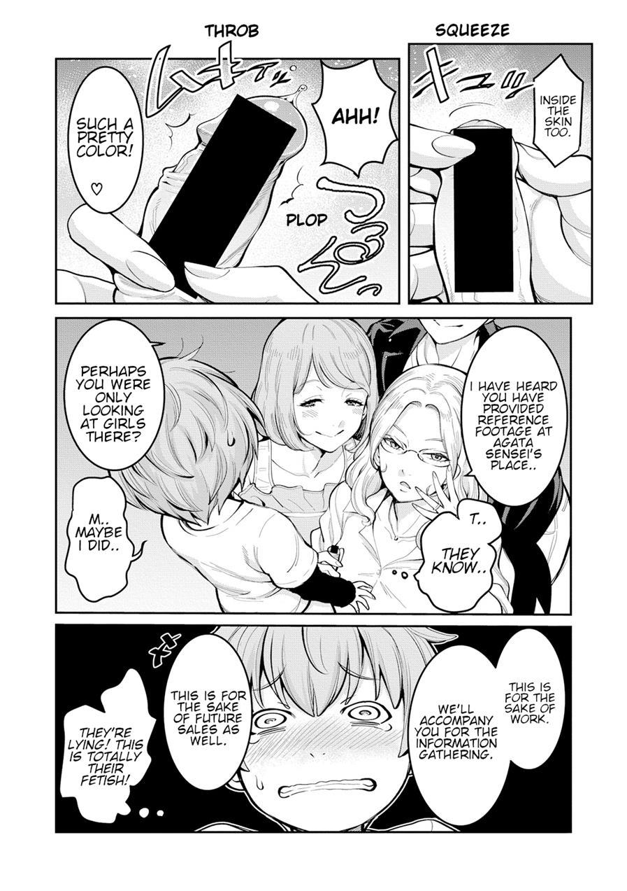 Married Women Editorial Department- Shota Eating Erotic Manga Lesson 1
