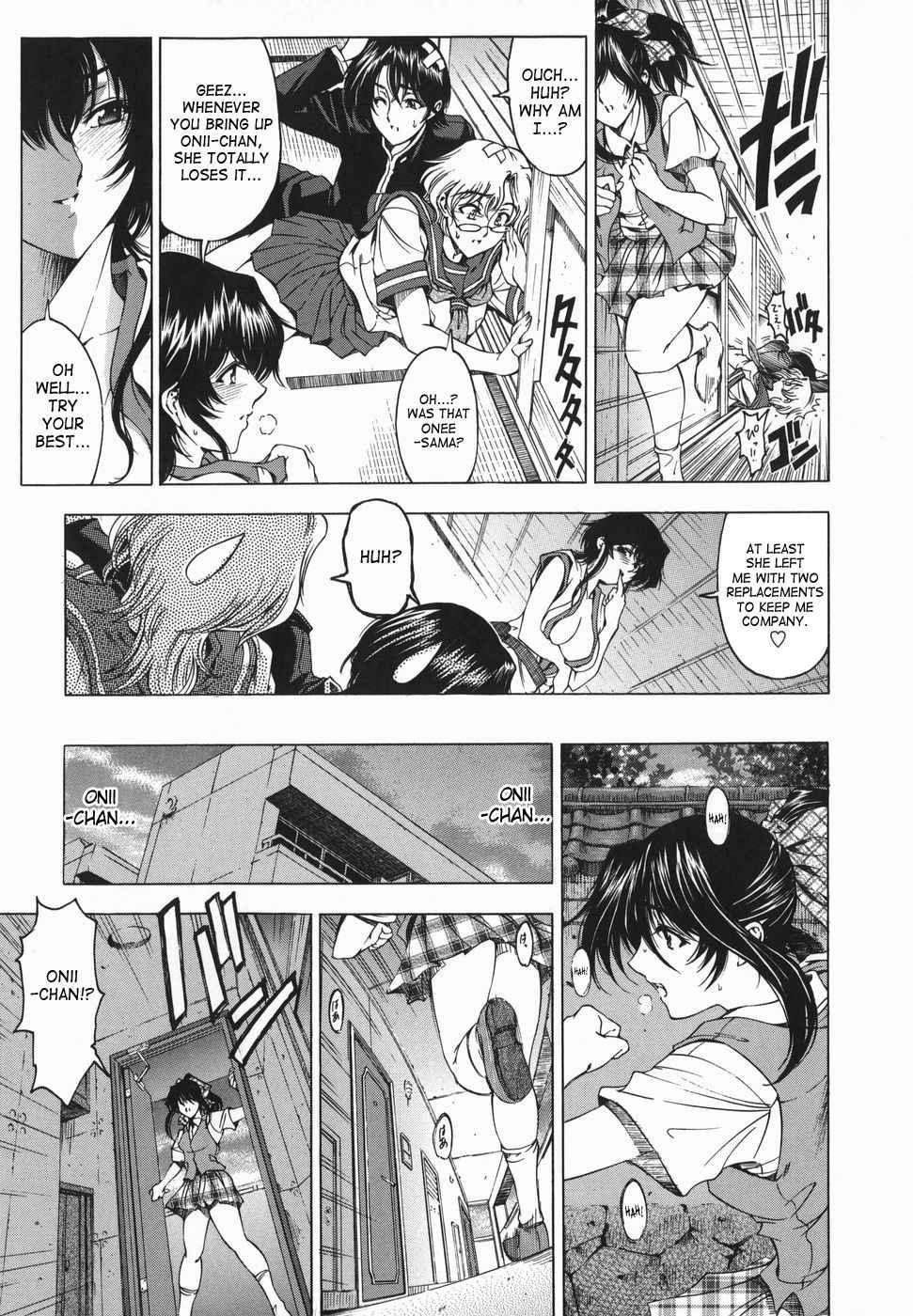 Maru Imo? Chapter 1 Page 140