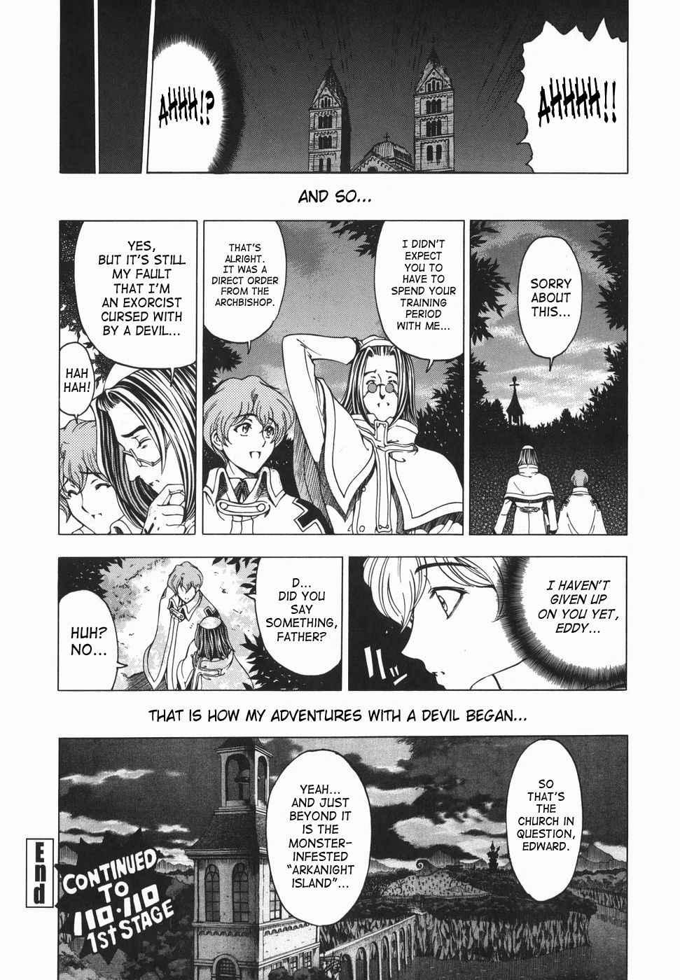 Maru Imo? Chapter 1 Page 207