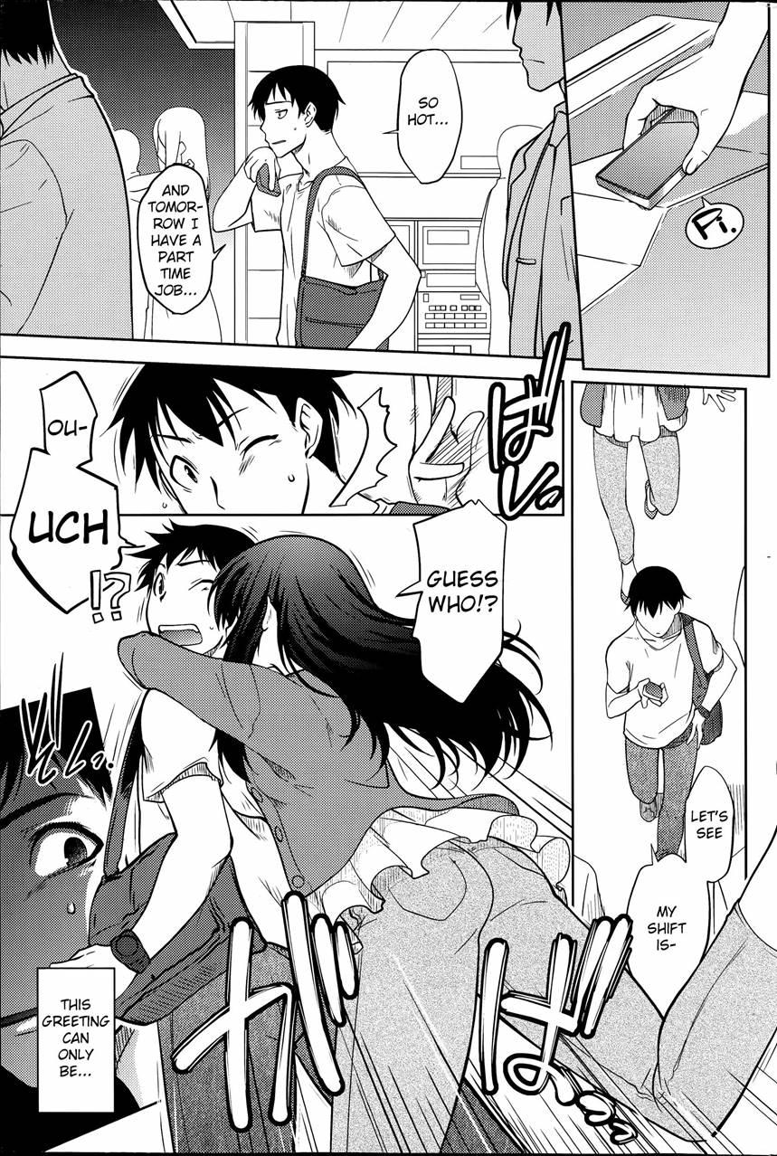 Maru Sankaku Shikaku 1