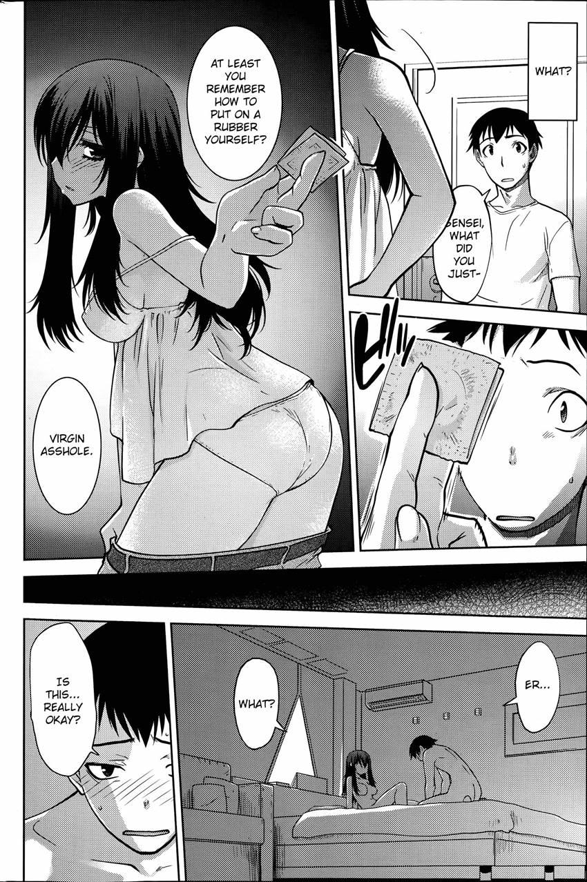 Maru Sankaku Shikaku 1