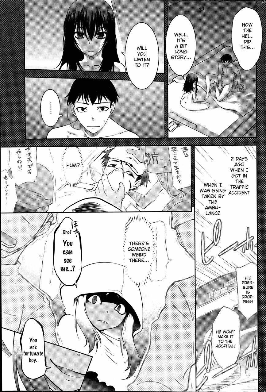 Maru Sankaku Shikaku 1