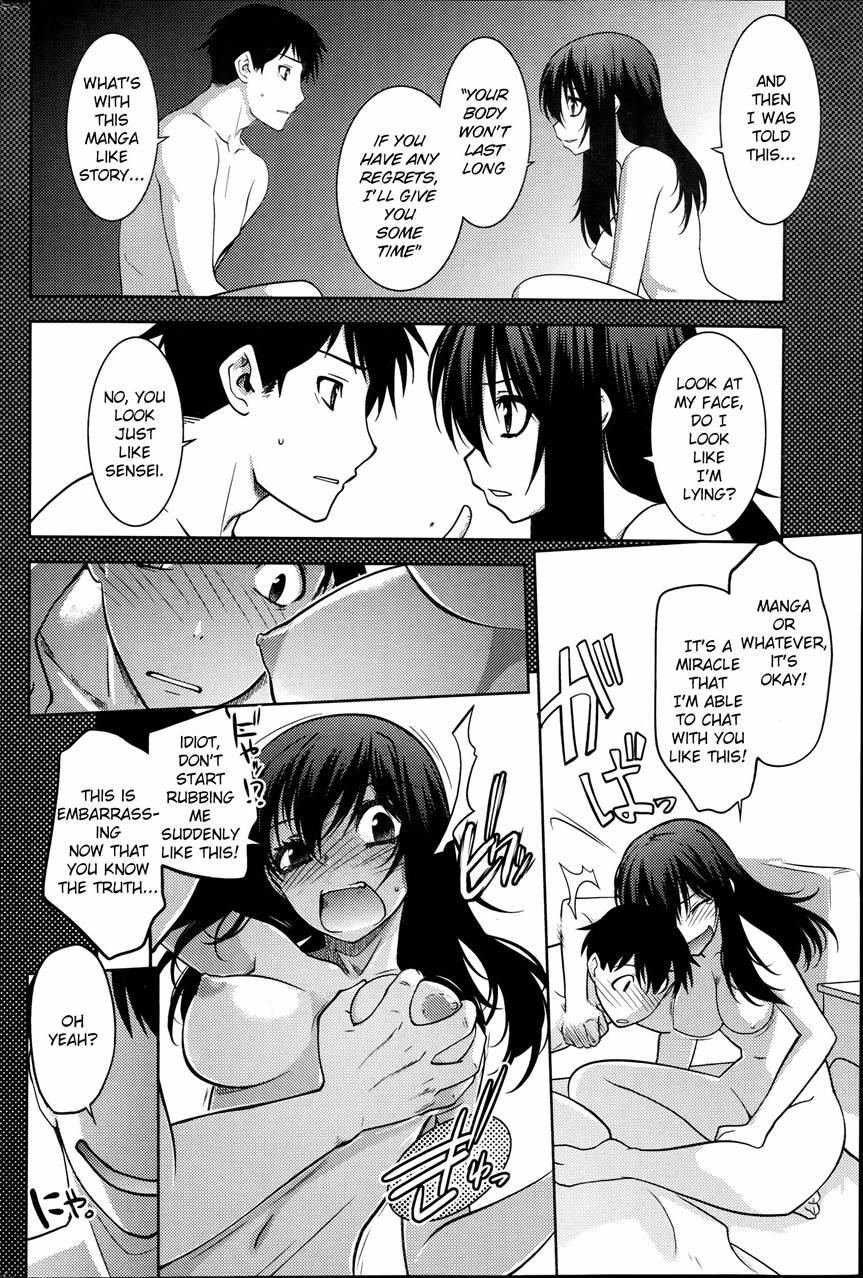 Maru Sankaku Shikaku 1