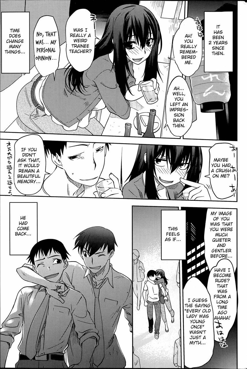 Maru Sankaku Shikaku 1