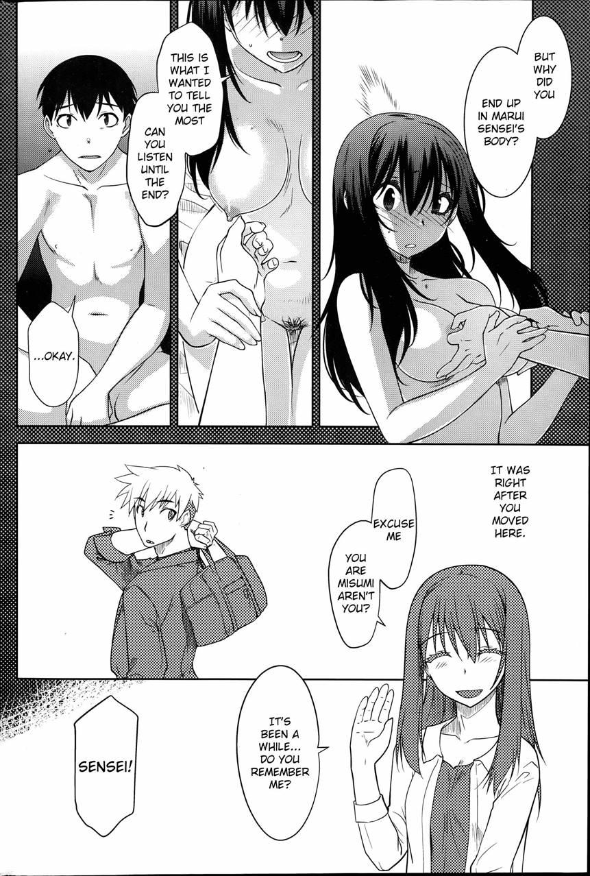 Maru Sankaku Shikaku 1