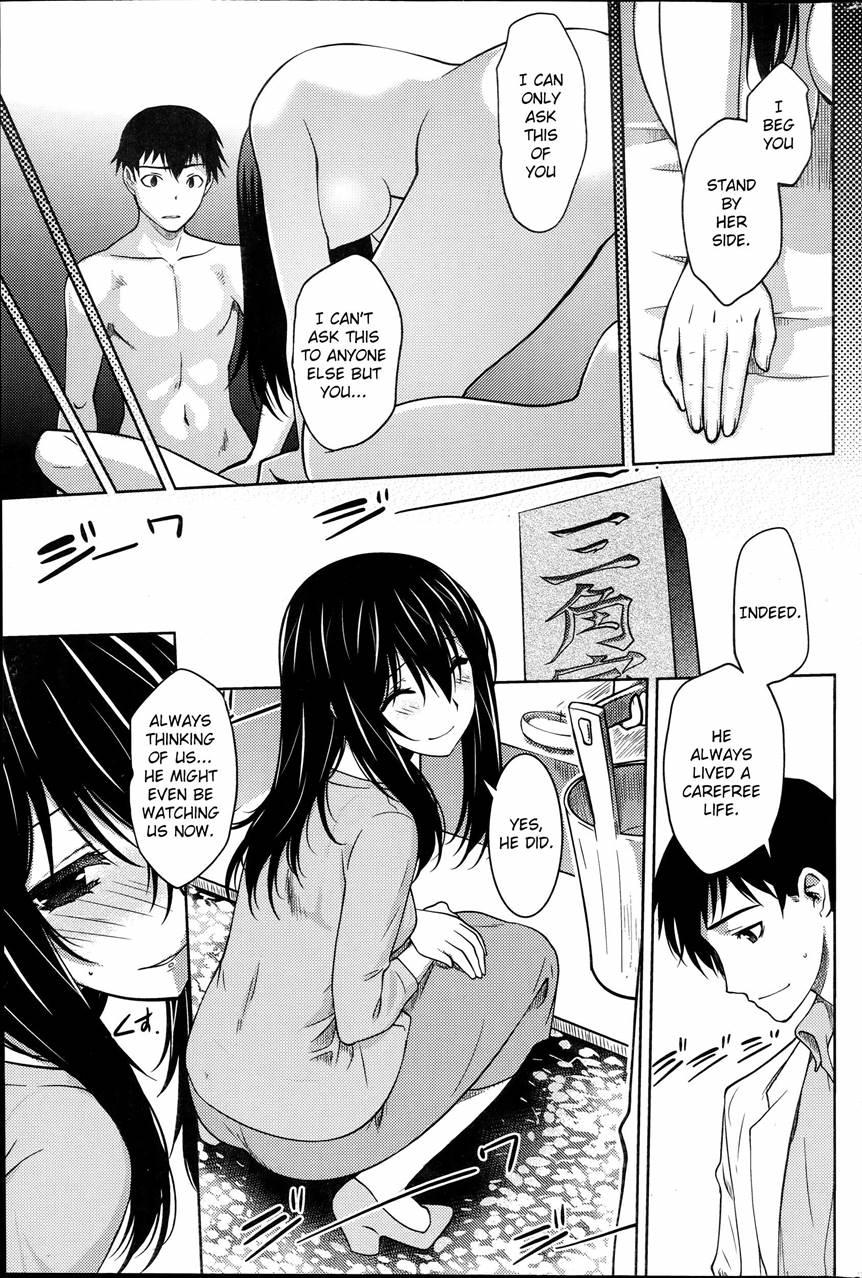 Maru Sankaku Shikaku 1