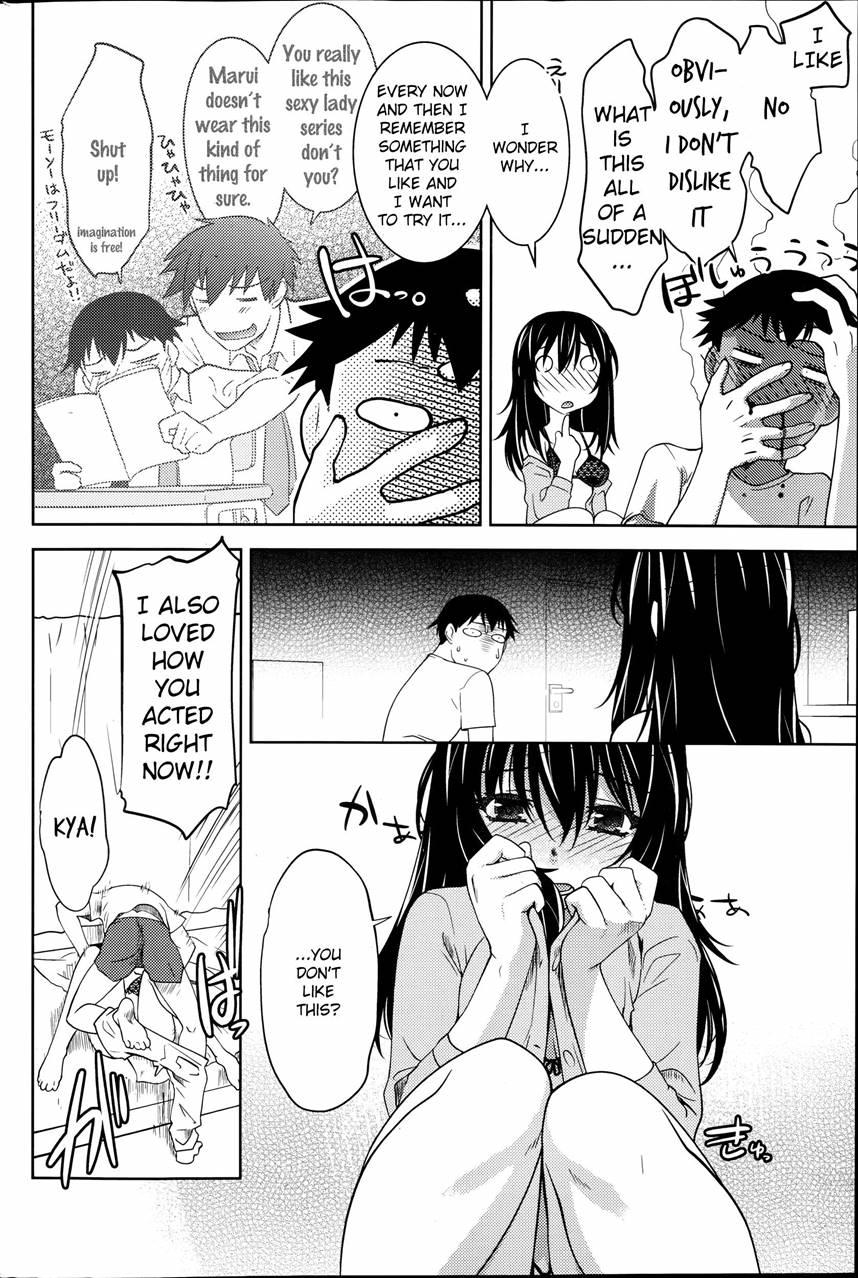 Maru Sankaku Shikaku 1