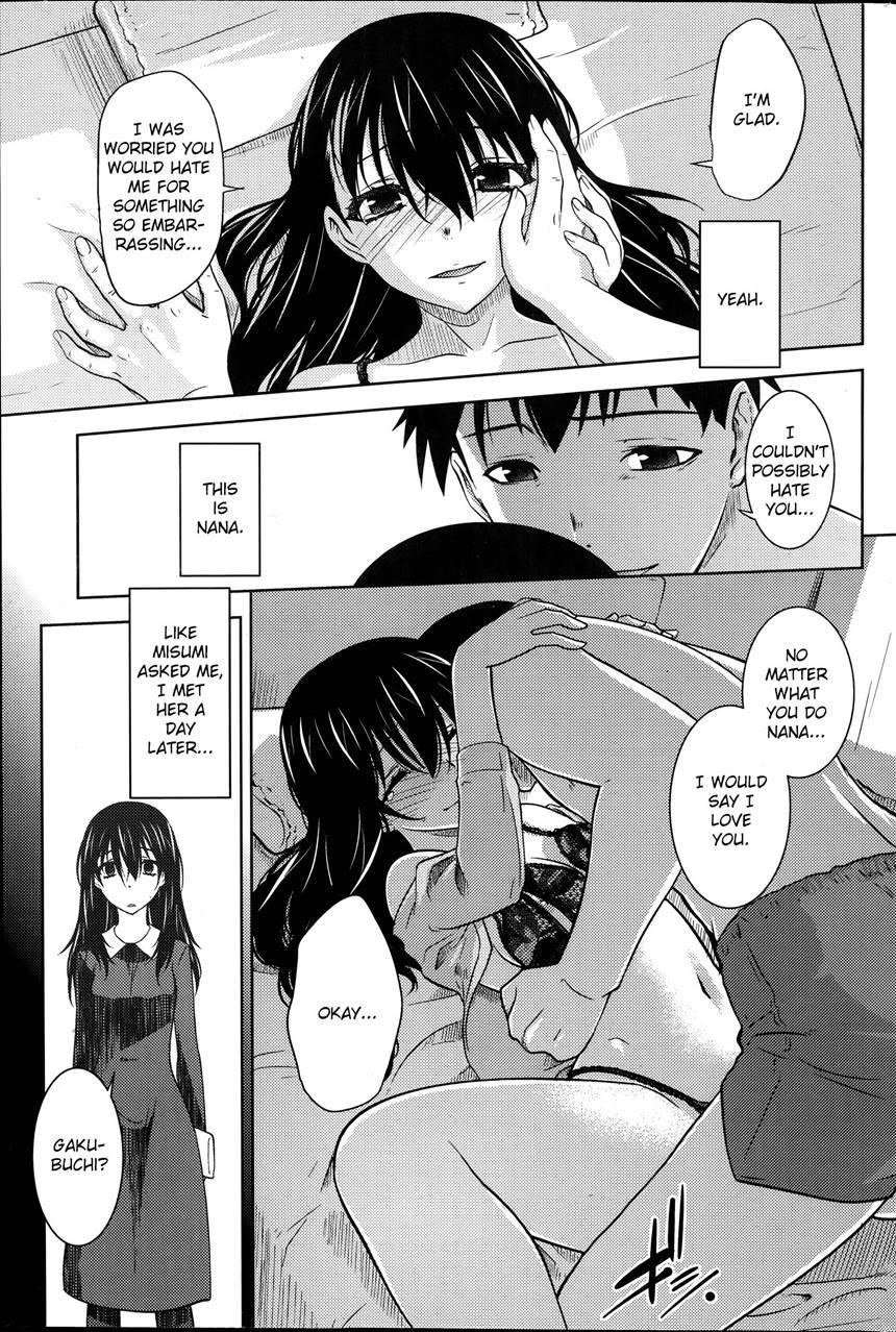 Maru Sankaku Shikaku 1