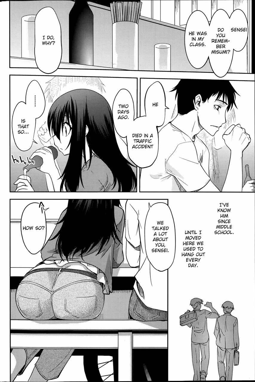 Maru Sankaku Shikaku 1