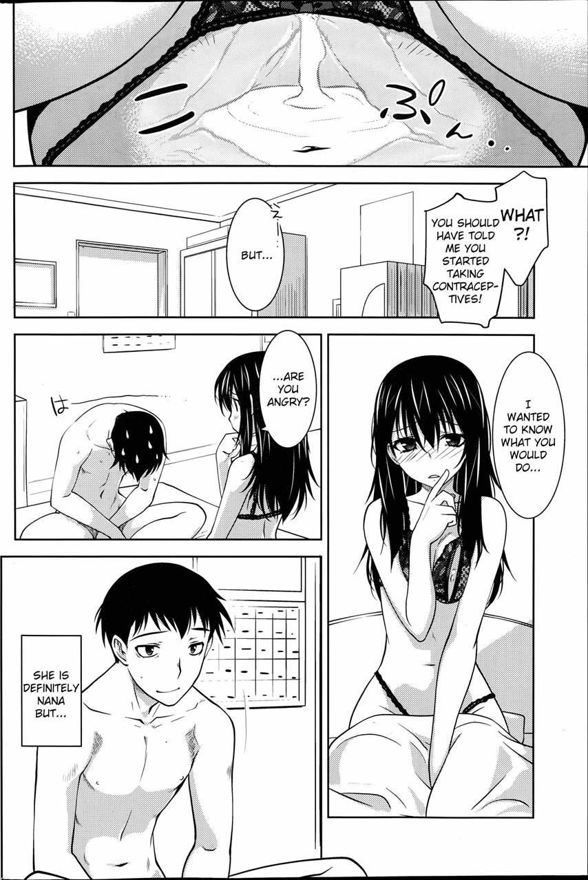 Maru Sankaku Shikaku 1