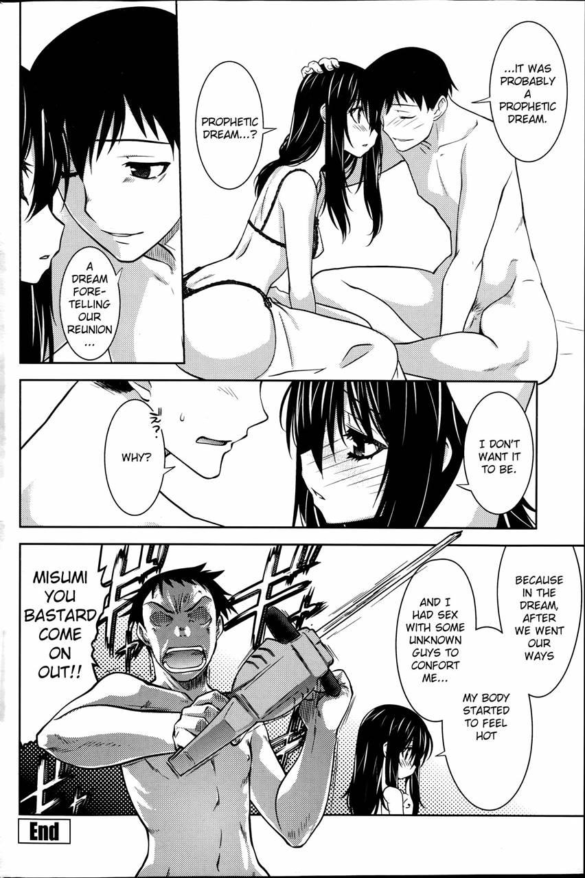 Maru Sankaku Shikaku 1