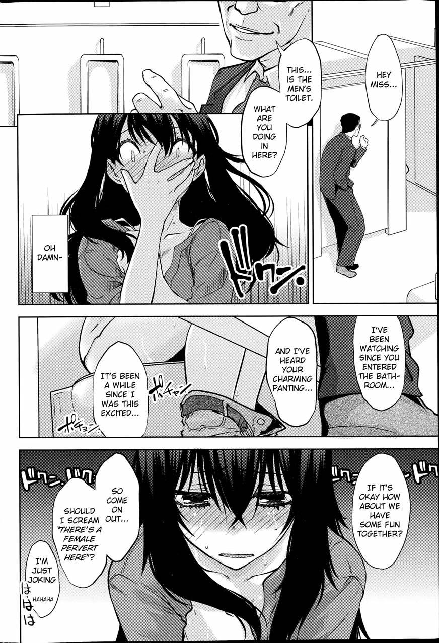 Maru Sankaku Shikaku 1