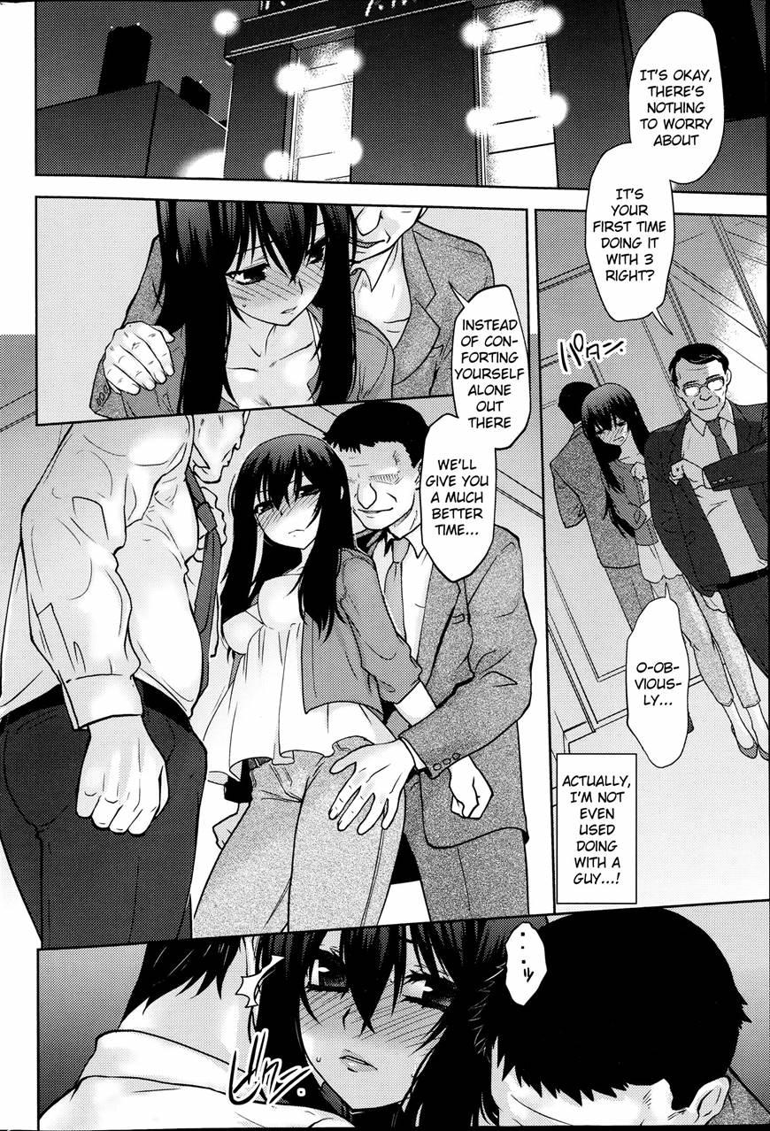 Maru Sankaku Shikaku 1
