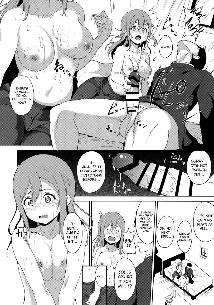 Maru's Charity 1