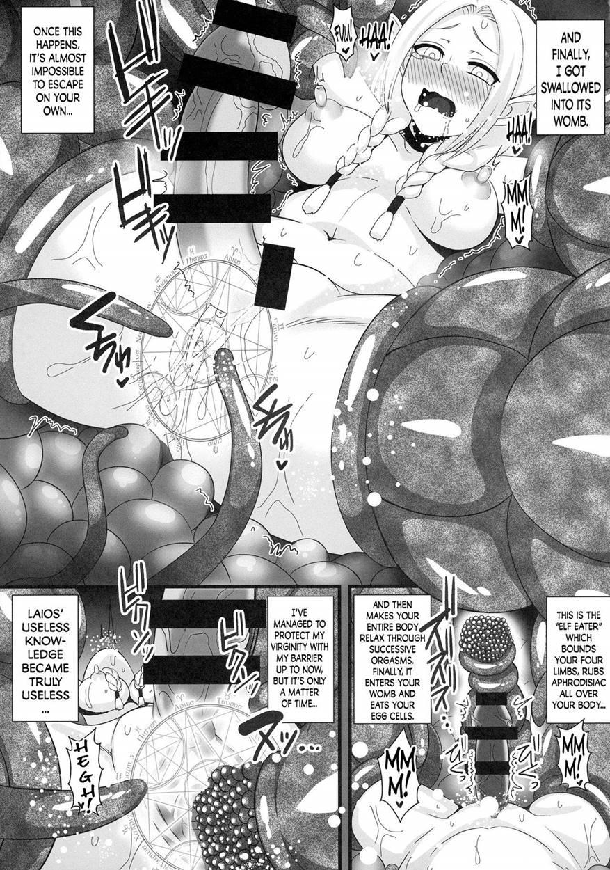 Marunomi Marcille Meshi 1
